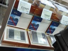 -山姆会员商店(邻瑞广场店)
