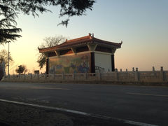 -花园口旅游区