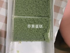 -老大昌(淮海中路店)