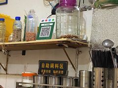 -手提串串香