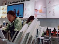 -叶子与茶(苏宁广场店)