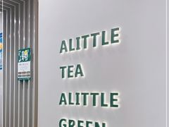 -万达广场(临港店)