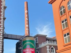 -青岛啤酒博物馆