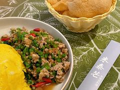 -米泰芒·东南亚料理(体育西店)