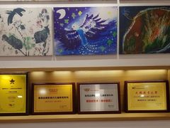 -蕃茄田艺术(普陀长风大悦城中心)