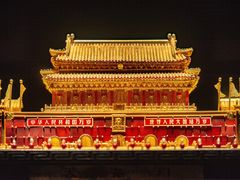 -深圳珠宝博物馆