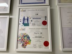 -至尚形象·化妆服饰搭配礼仪培训