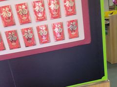 -艾尔文电竞(陈埭吾悦广场店)