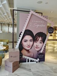 -大华韩艺整形美容医院