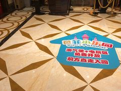 -芭菲盛宴·环球美食(解放碑英利国际店)
