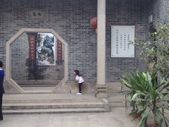 -小洲村