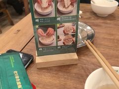 -老刘家永盛斋·传统泡馍(东关南街店)