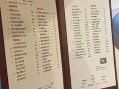 -富力丽思卡尔顿酒店·丽轩中餐厅