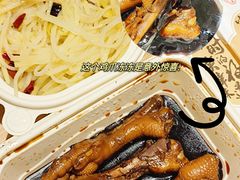 -弄堂里(滨江龙湖天街店)