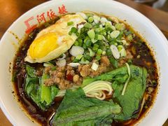 -阿依娘镇店豌杂面(三峡广场店)
