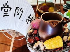 -梅间堂茶馆(绿地缤纷城店)