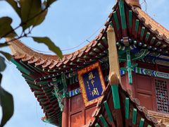 -戏马台景区