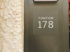 -TonTon(永康路店)