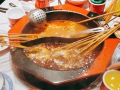 -老马路串串香火锅(北门桥店)