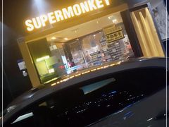 -超级猩猩健身·团课(海岸城店)