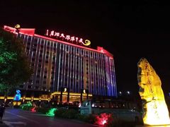 -天下凤凰大酒店