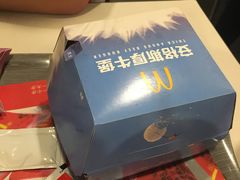 -麦当劳(北京金星西路店)