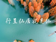 -安蒂娅美兰酒店