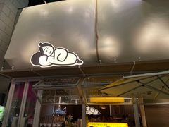 -下酒(华熙店)