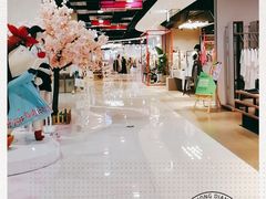 -新百广场(中山西路店)