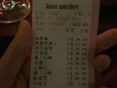 android_upload_pic-爵士花园音乐酒吧餐厅