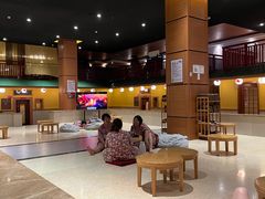 -大江户·温泉洗浴(浑南店)