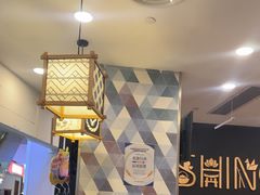 -吉野家(上海美罗城店)