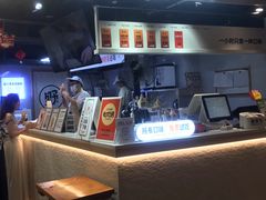 -野人牧坊Gelato(天津南开大悦城店)
