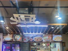 -屋里家延边朝鲜族冷面(梅林3店)