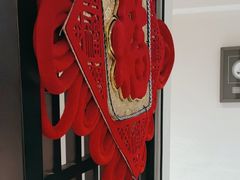 -秦家味老菜馆(民族北路店)