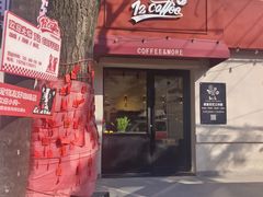 -72 COFFEE(东朝阳路店)