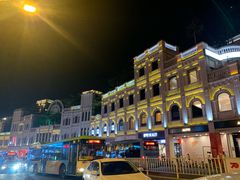 -八婆婆烧仙草(中山路店)