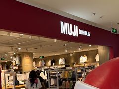-北京华联购物中心(天通苑店)