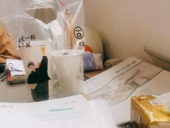 -古茗(萧山宝龙广场店)