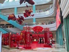 -大族广场Mall&More