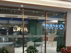 -通透堂中医·精准推拿(旗舰店)