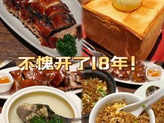 -港丽餐厅(正大店)
