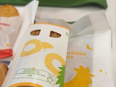 -麦当劳(上海虹桥站30B检票口楼上)