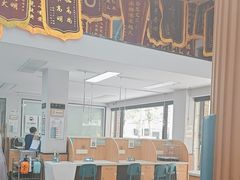 -联合动物医院(光谷诊疗中心)