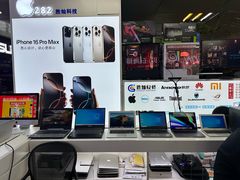 -胜灿苹果华为手机电脑维修回收(徐汇店)