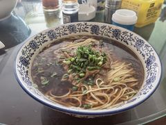 -老中和羊肉馆