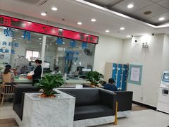 -上海仁爱医院