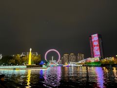 -天津之眼摩天轮