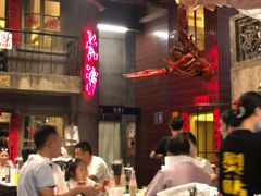 -文和友老长沙龙虾馆(化龙池店)