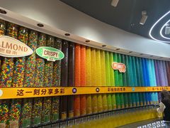 -m豆巧克力世界(上海世茂广场店)